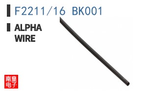 F2211/16 BK001 ͼƬ